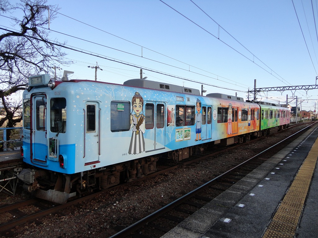 養老鉄道様　改元1300年祭　ﾗｯﾋﾟﾝｸﾞ２